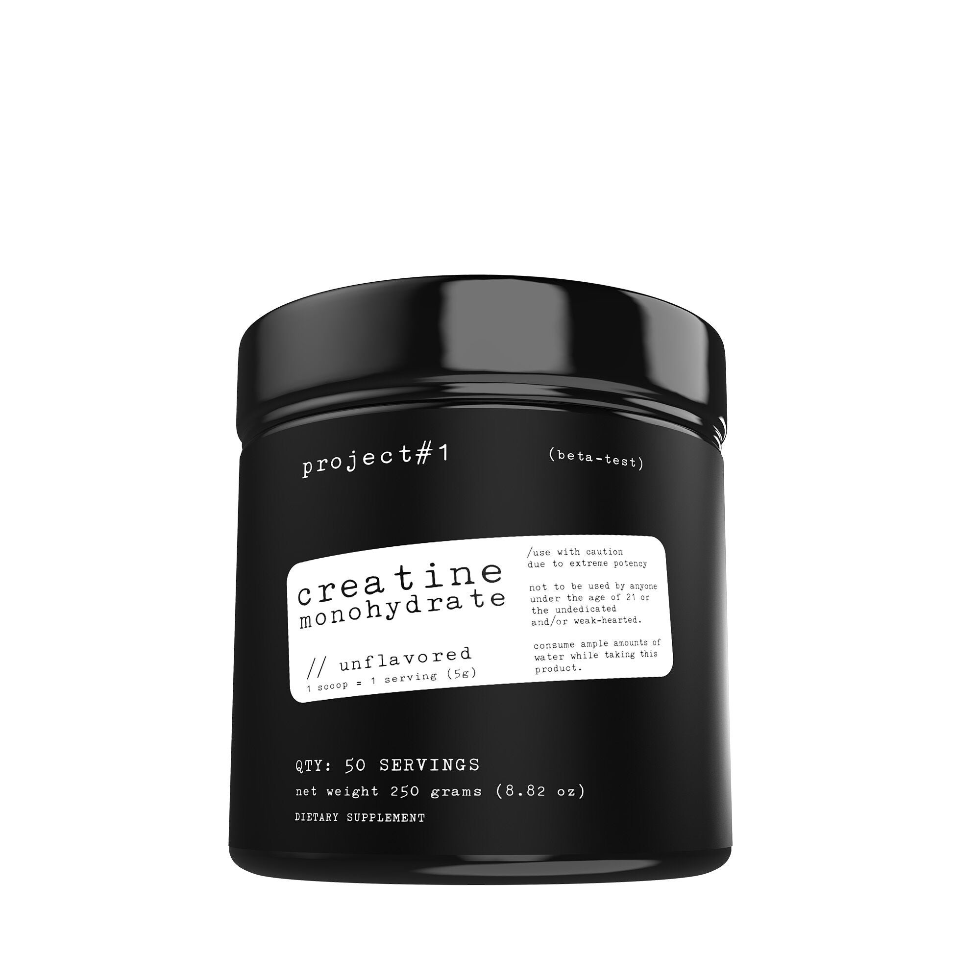 Creatine Monohydrate (50 Servings)